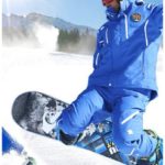 Maestri Snowboard